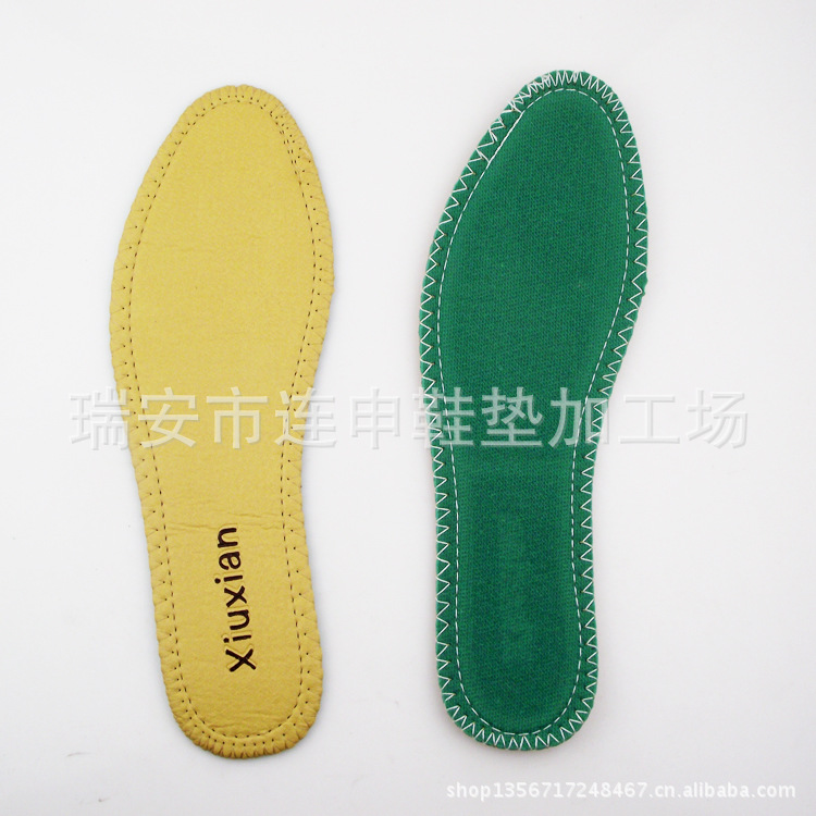 批发采购鞋底-厂家长期供应鞋垫 黄锁边长托鞋