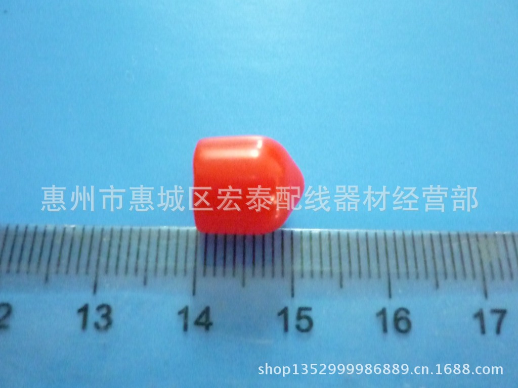 CS 8-8-12 红色防尘帽