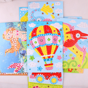 马赛克贴画贴纸 幼儿园儿童diy手工制作玩具 eva立体益智拼图