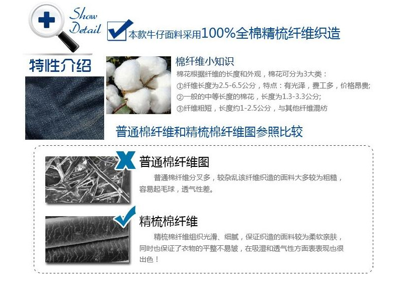 QQ截圖20130524204104