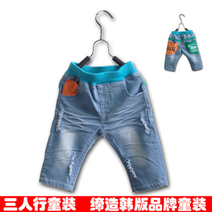 【2013夏装新款儿童<em>马裤</em>裤撞色<em>英文</em>口袋男童