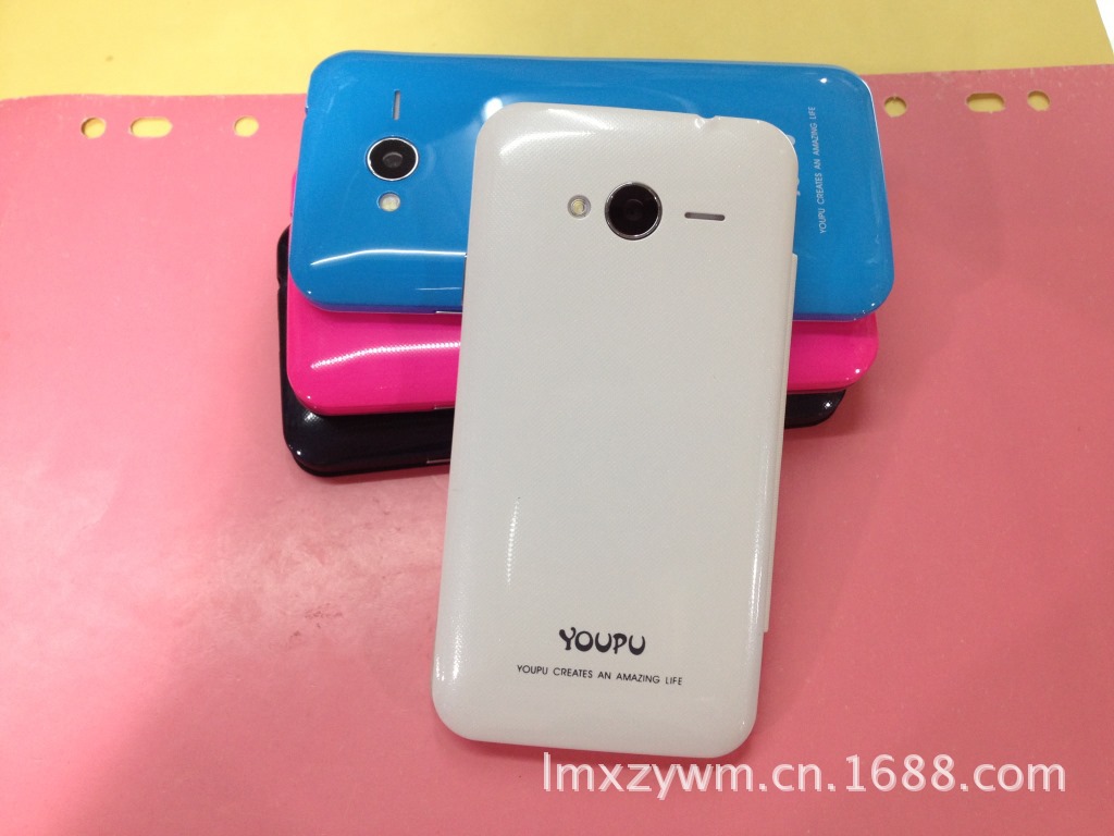 【国产品牌 正品优普U6迷你版新款智能手机批