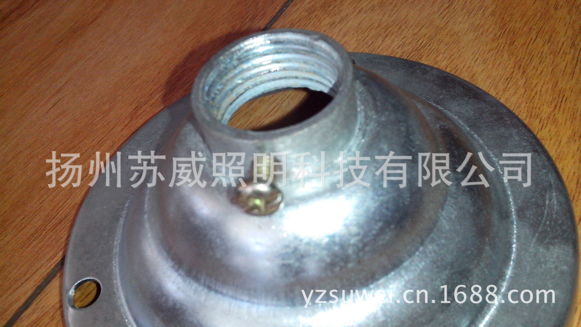 26.吊钩吸盘吊杆天花 供应苏威牌无极灯 高频无极灯用 灯具配件工厂灯吸盘（大号）