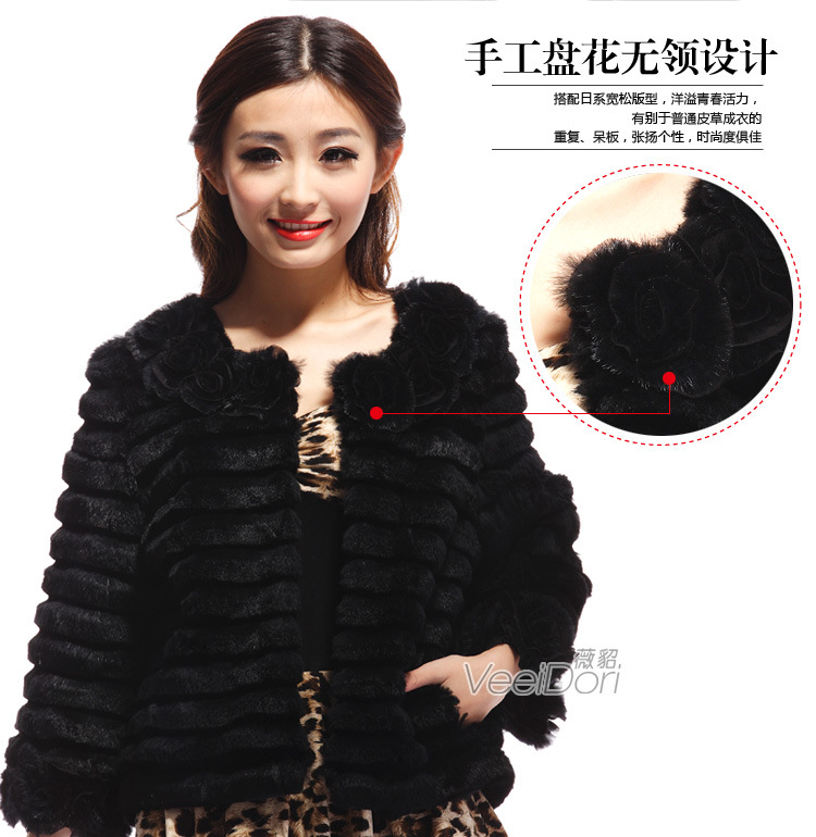 F1208L黑 (5)