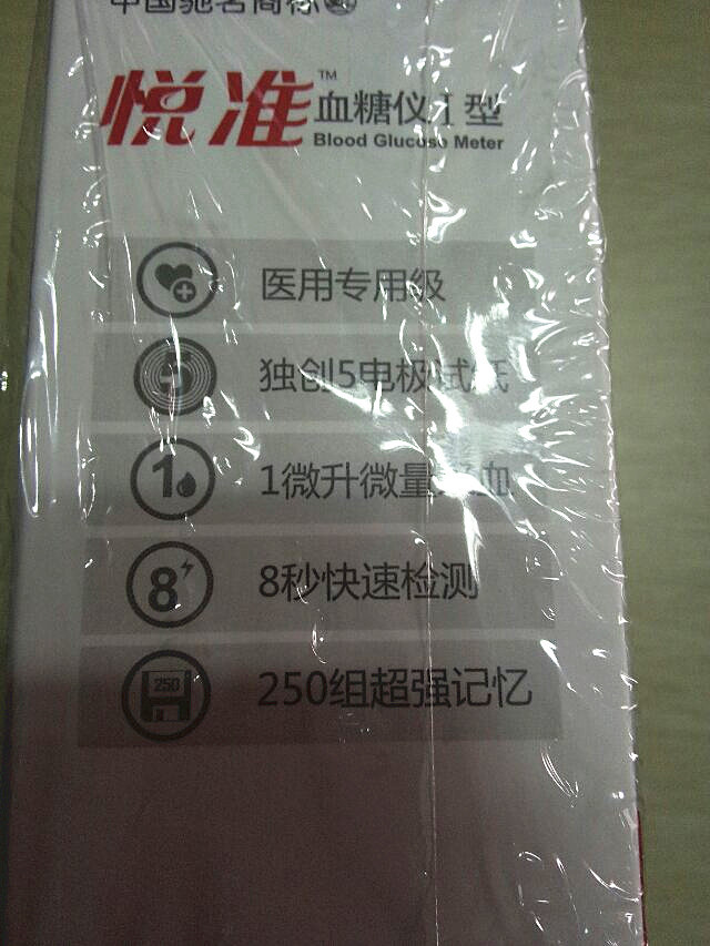 psb (9)_副本