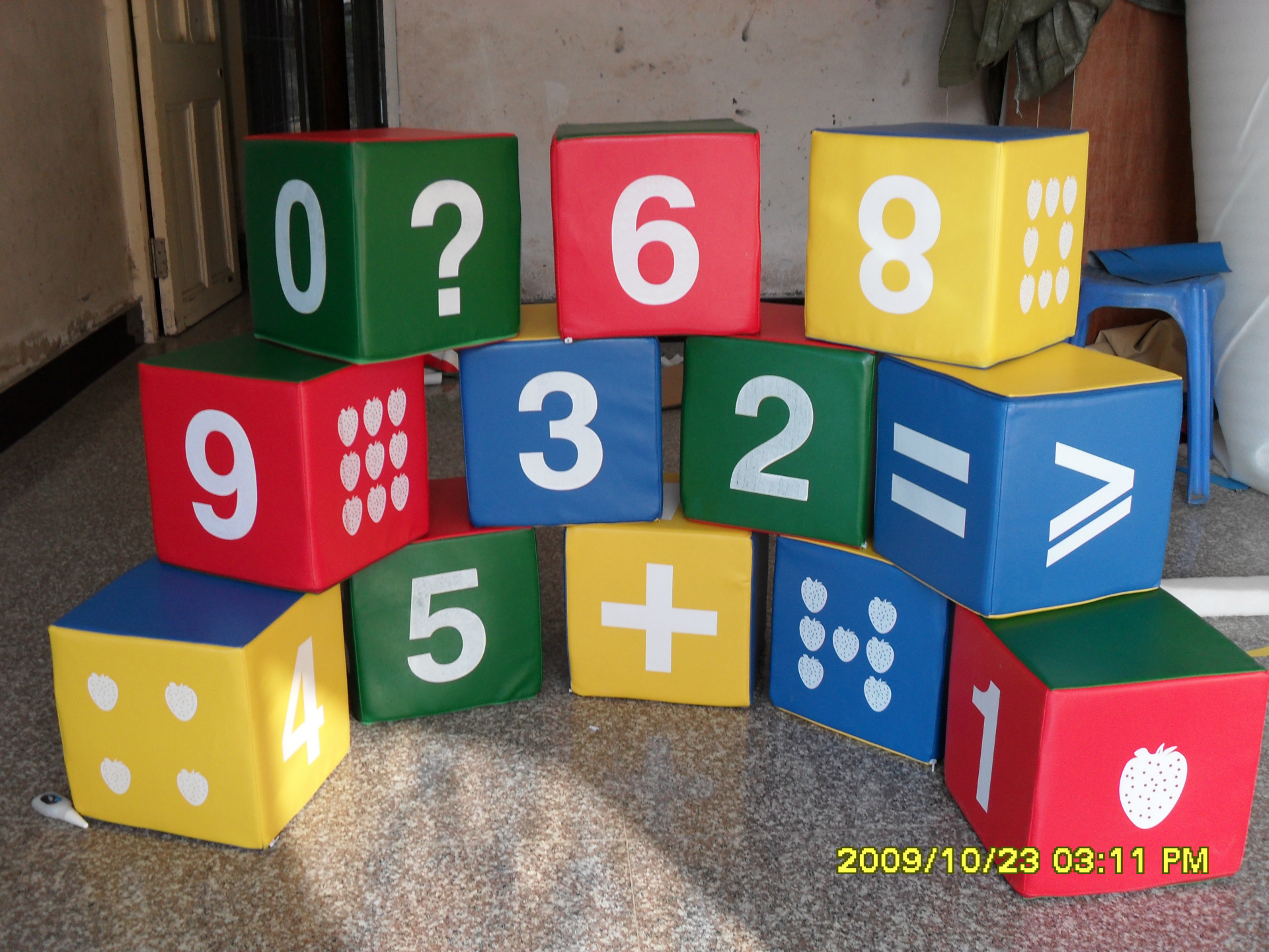 SAM_0080