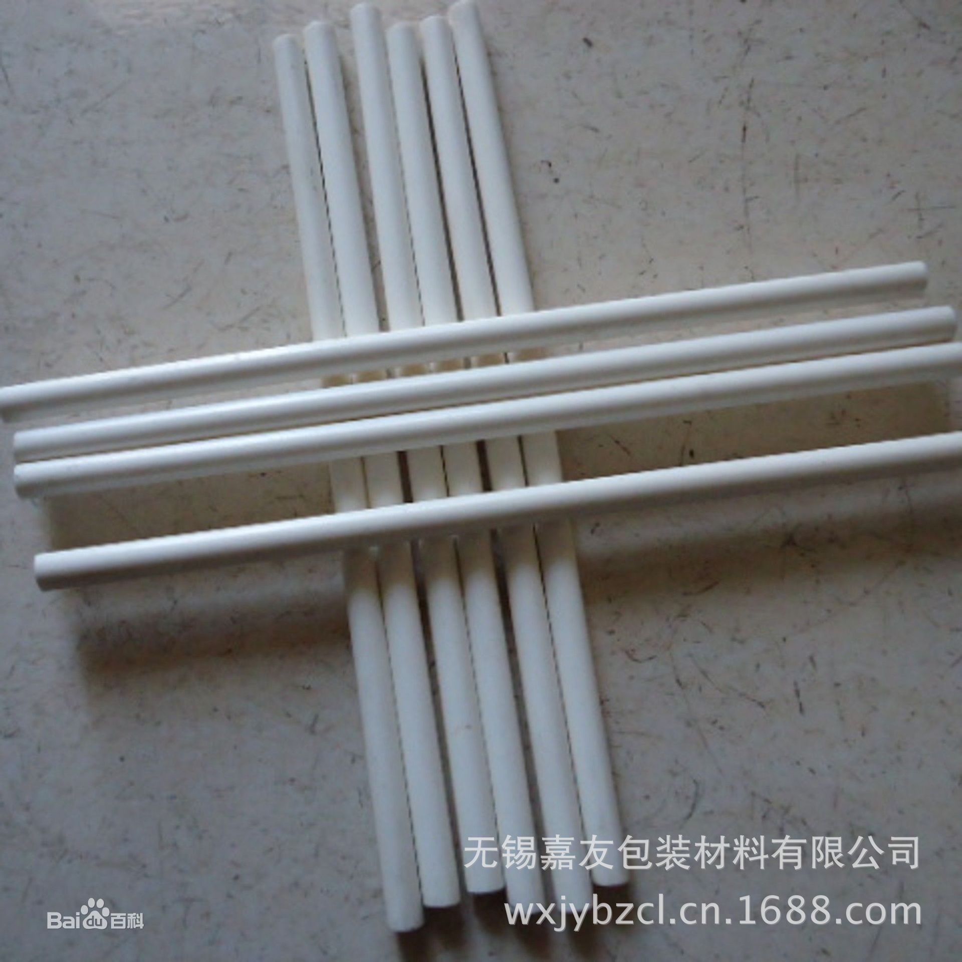 0823dd54564e9258a1c49dbd9d82d1