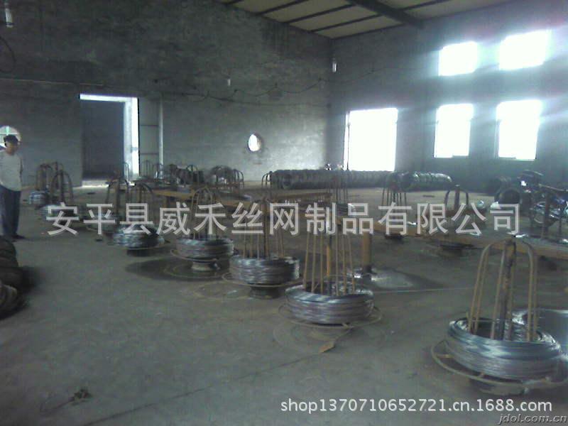 c0015cf3710a4040abf4d09c05559f