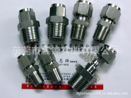 GEDC1044