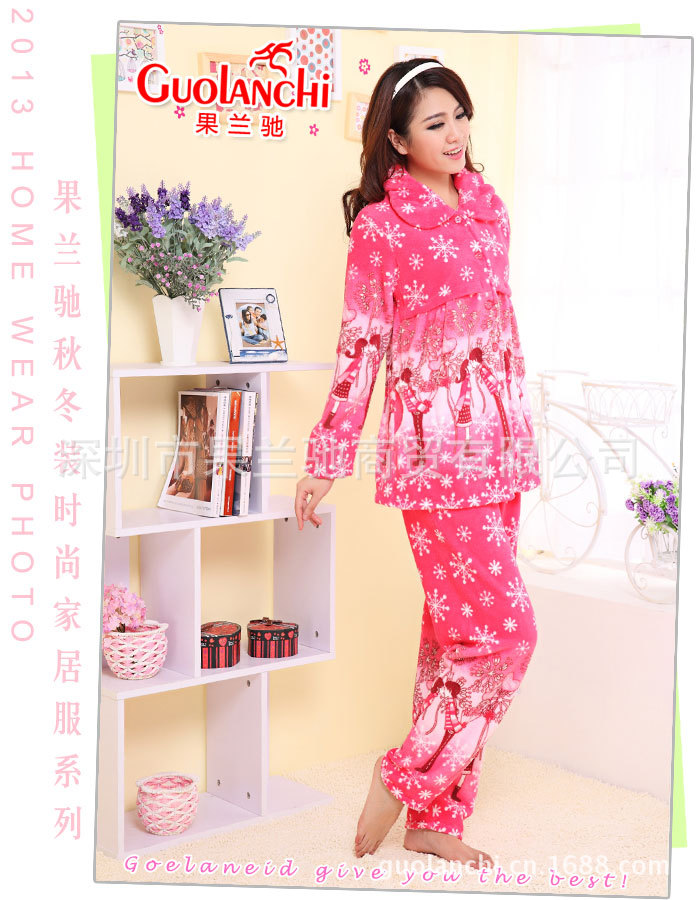 果兰驰 珊瑚绒雪花恋人孕妇睡衣 孕产妇坐月子哺乳装