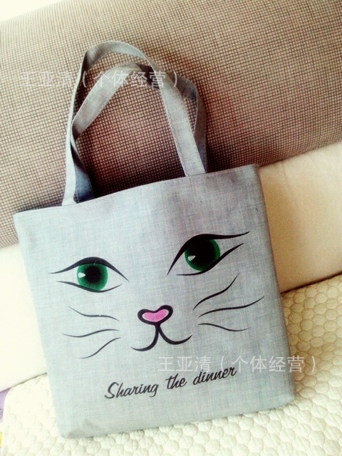 C360_2013-11-12-14-15-19