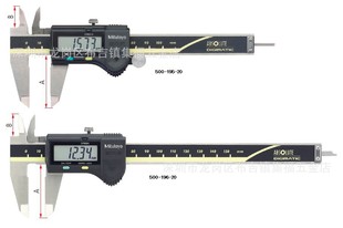 数显卡尺-批发日本三丰数显超硬合金头卡尺50