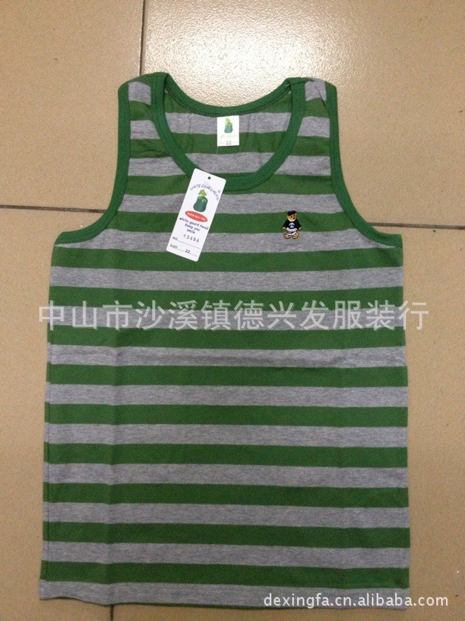 QQ圖片20130521121015