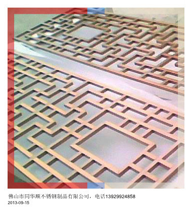 不锈钢屏风20