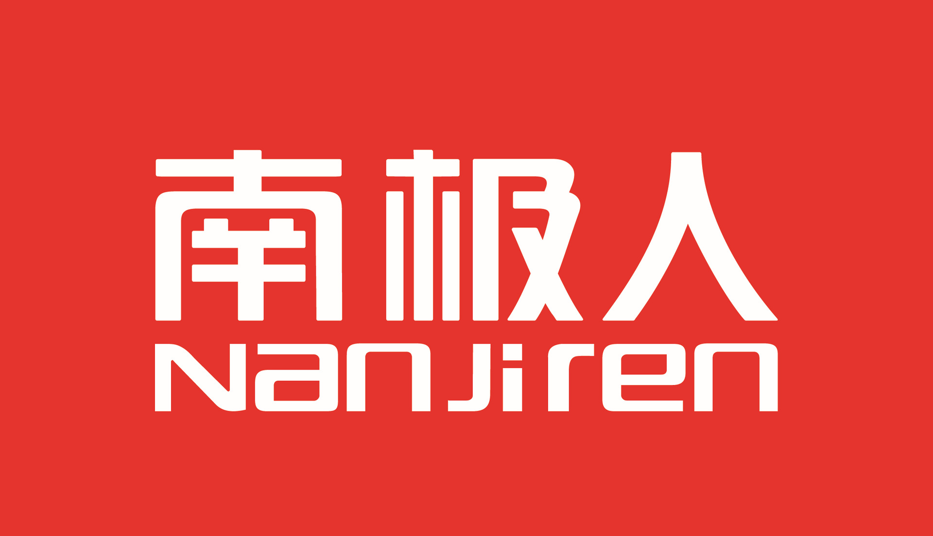 <em>批发</em>采购小背心、吊带衫、裹胸-淘宝爆款南极