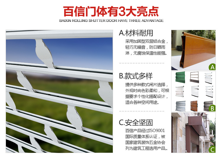 国内站 (5)