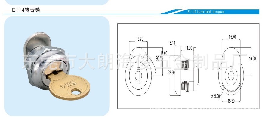 新产品所有图片