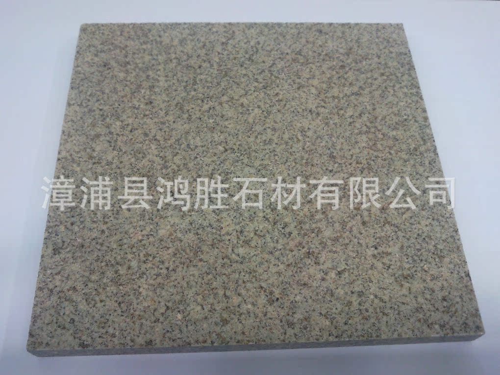 GRANITE