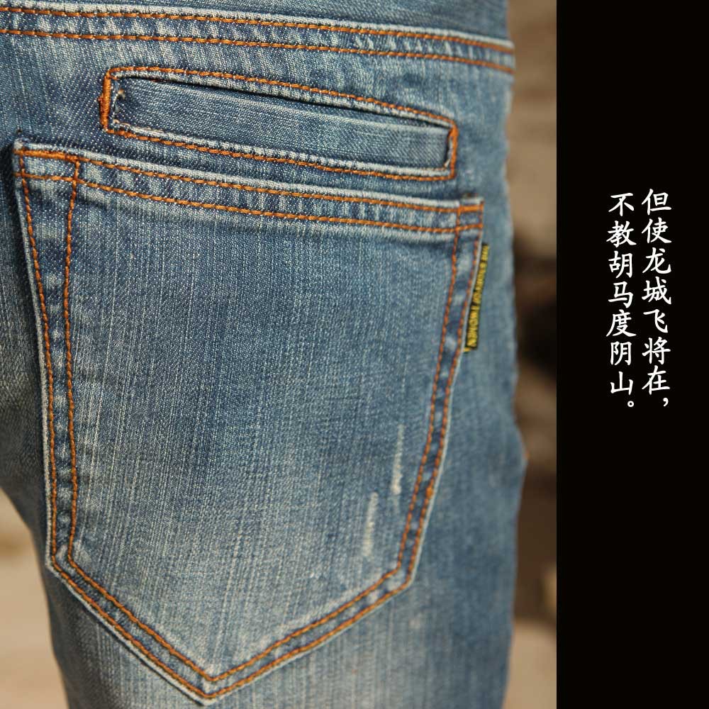 牛仔男款130416 552