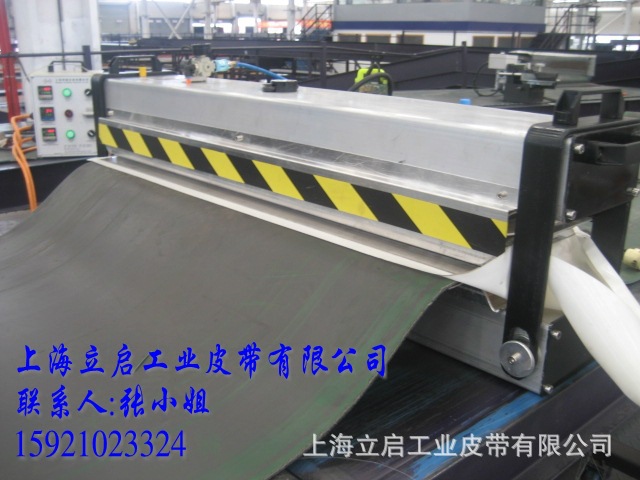 psb33333333333_conew1