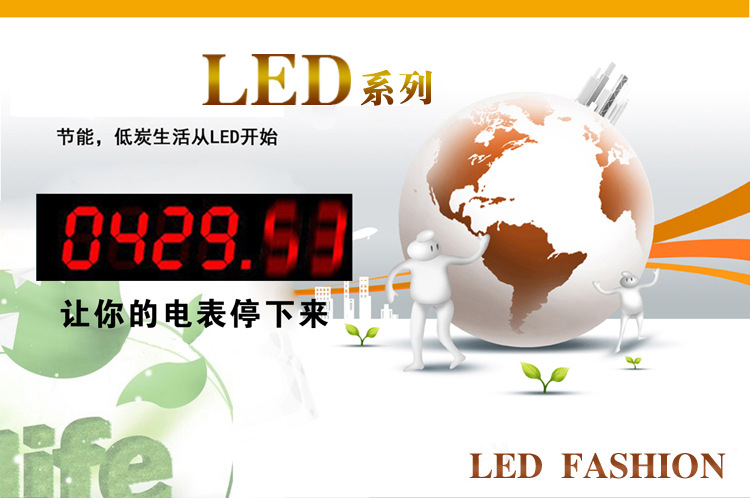 【图乐瑞服装店家居店专用LEDCOB轨道灯射