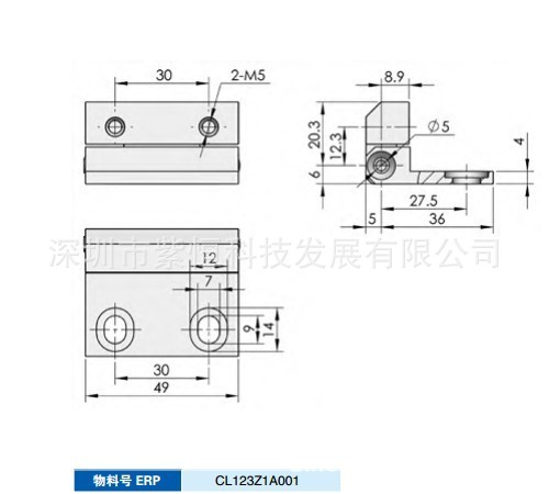 CL123尺寸图