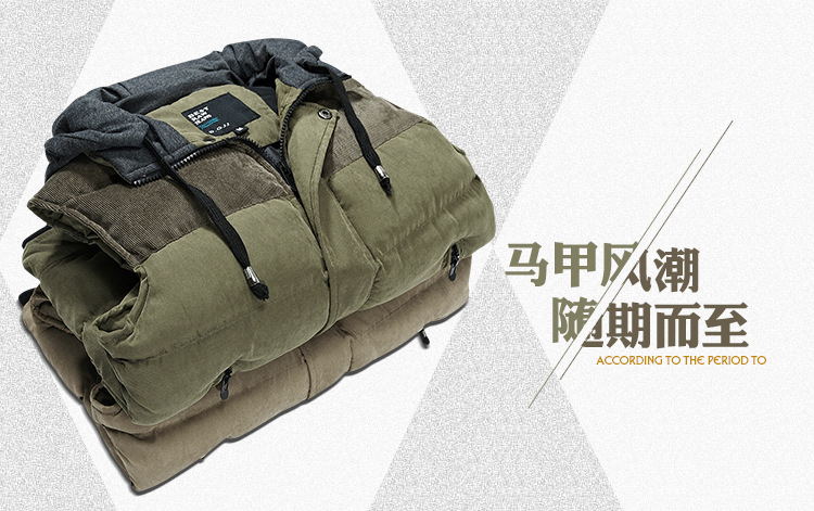 【2013年<em>男装</em>潮流男士<em>马甲</em>韩版休闲<em>马甲</em>男石