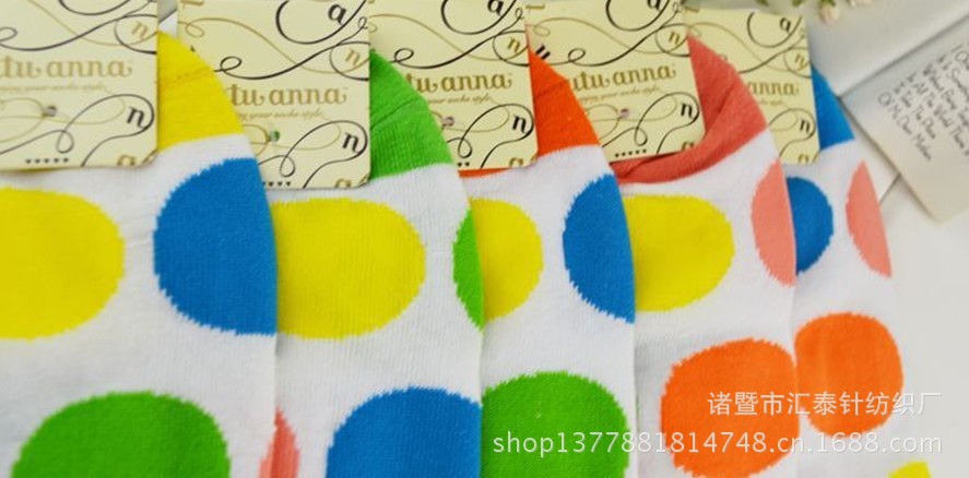 QQ图片20130921153346