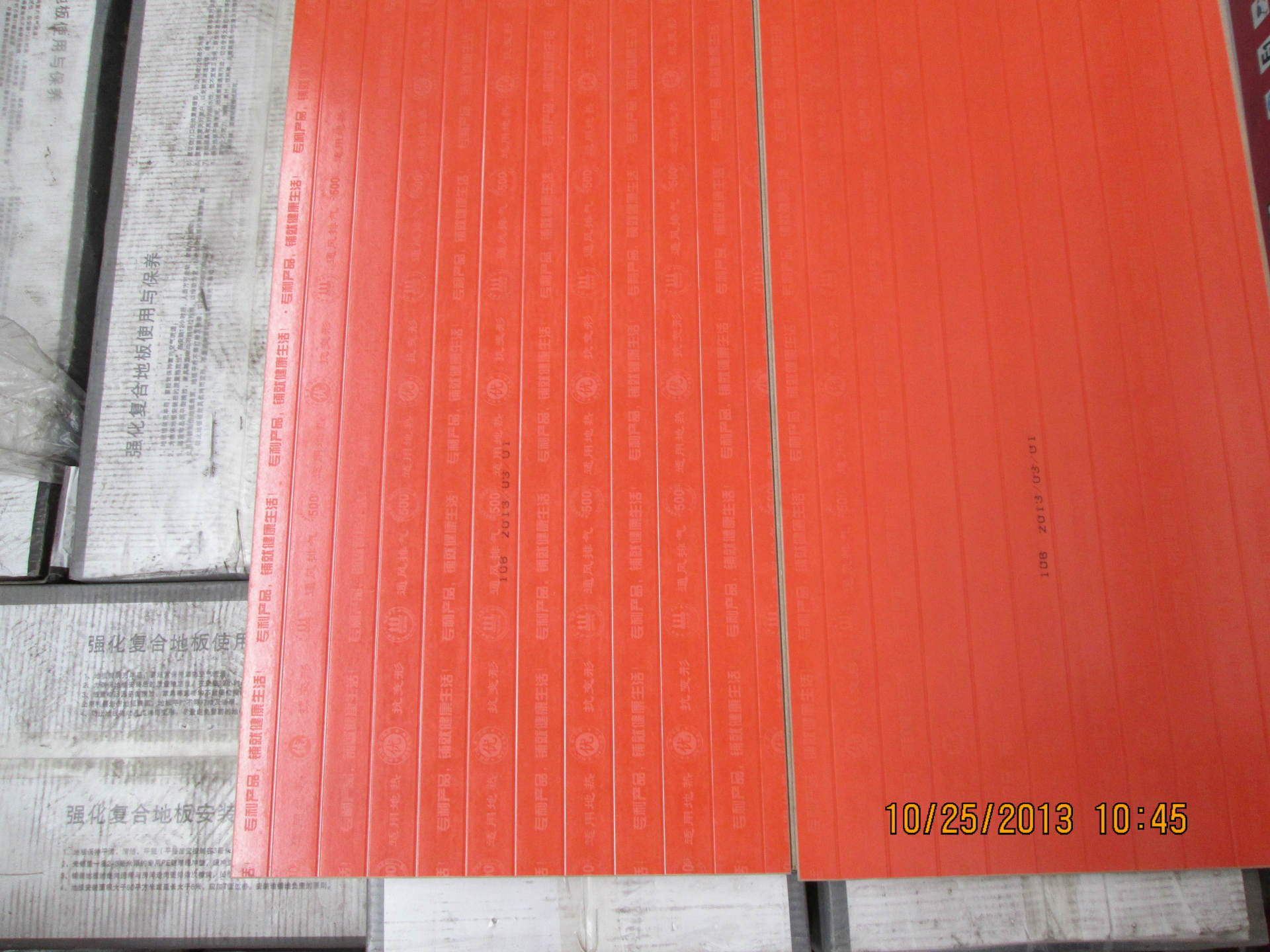 厂家直销优质拼花复合地板,包安装,实惠到底价