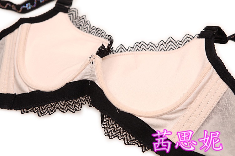 彩钻亮钻聚拢<em>文胸</em>黑色蕾丝宽<em>肩带</em>调整型内衣带