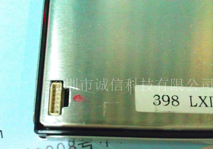 LCD系列产品-京东方18.5寸LCD液晶屏HM185