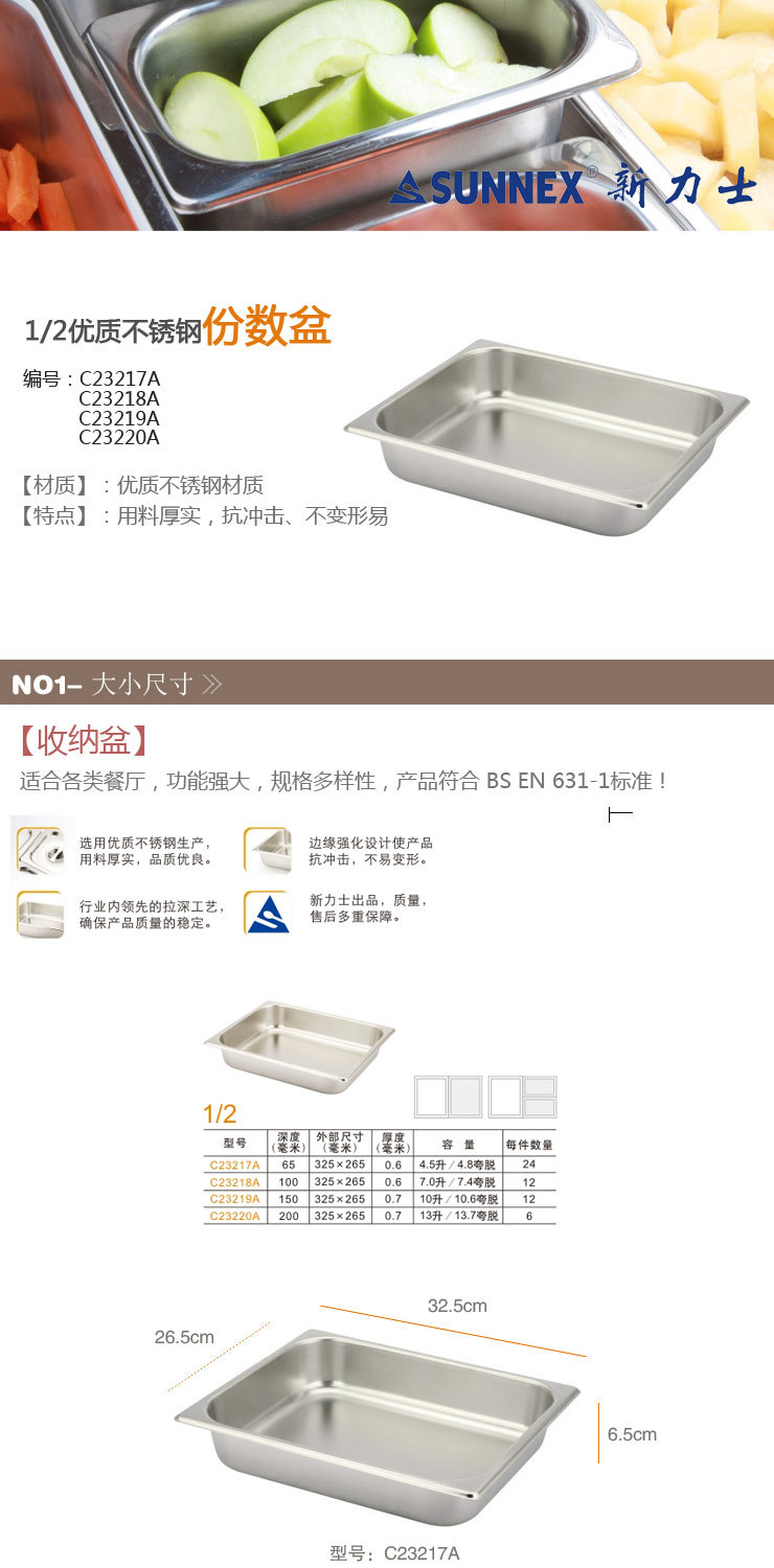 T2OxbZXaBaXXXXXXXX_!!811095306