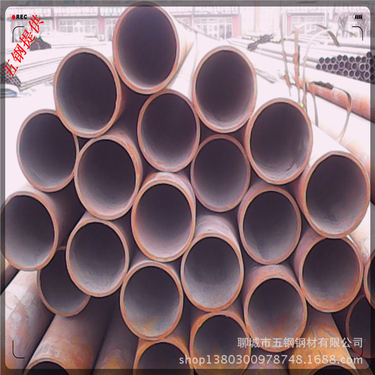 厚壁无缝钢管