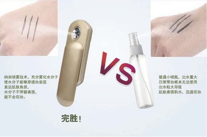 QQ图片20130913115821