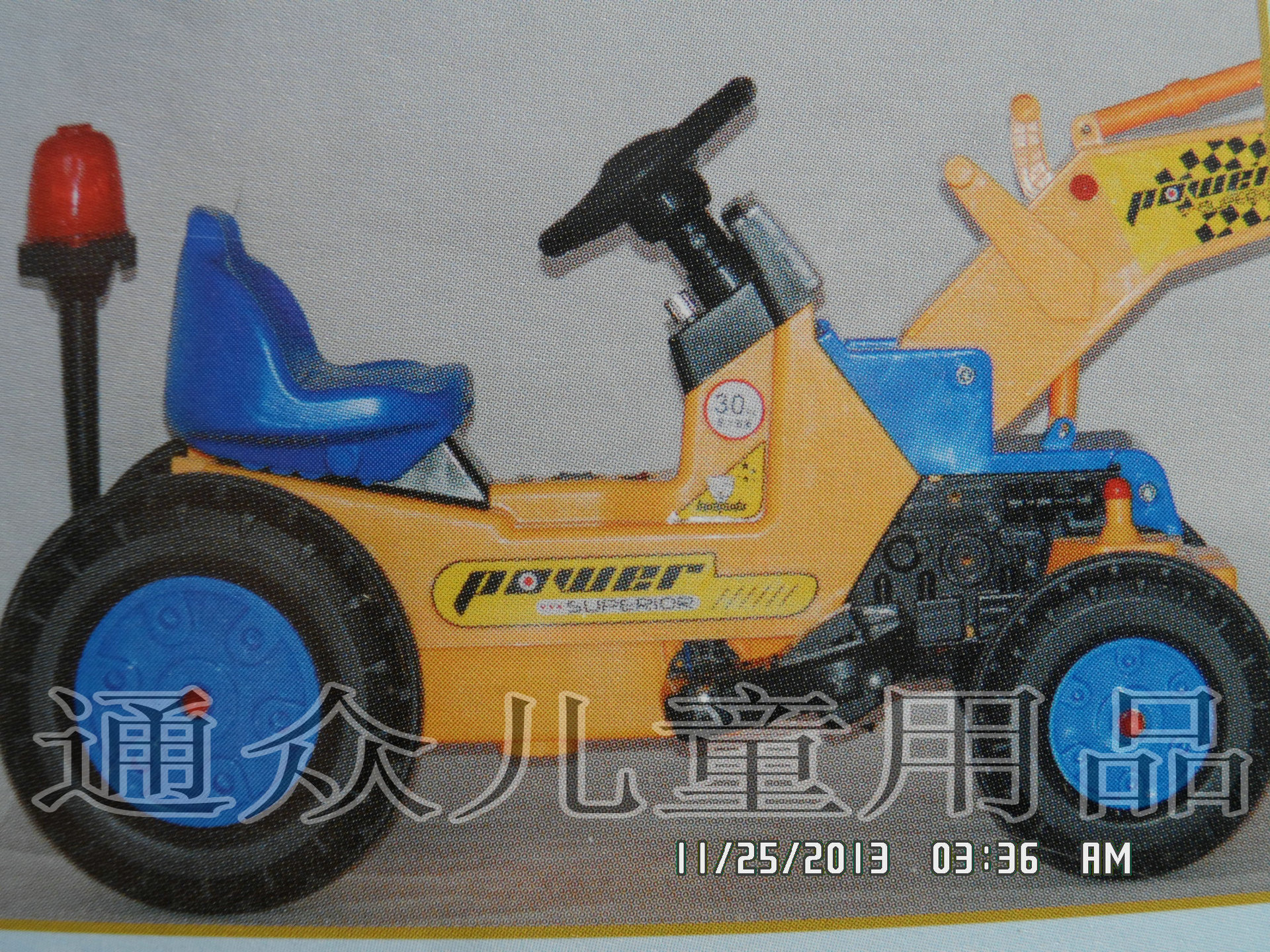 高仿真车型 造型新颖电动童车 超大型挖掘机童