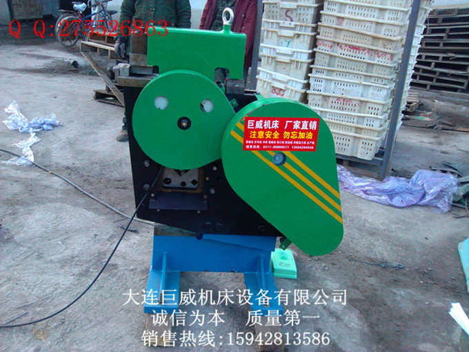 锻压机床-厂家直销 机械式多功能联合冲剪机 切