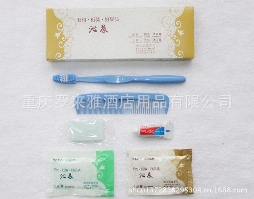 六合一（复合管）