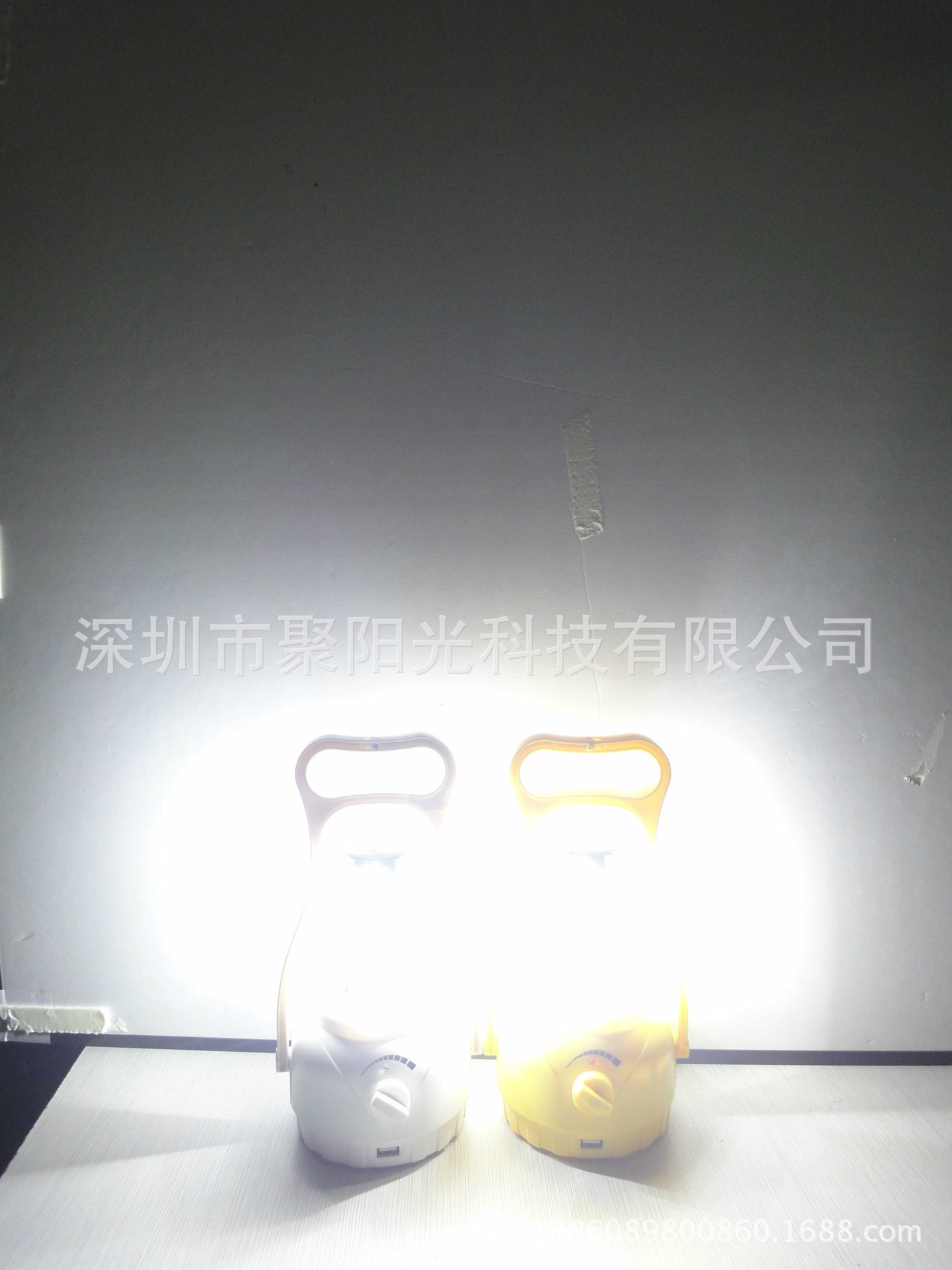 聚阳光