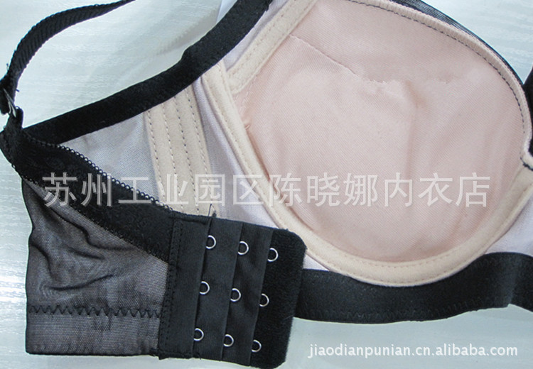 小胸<em>平胸</em>加厚防止<em>外扩</em>超聚拢 A杯调整型<em>文胸</em> 