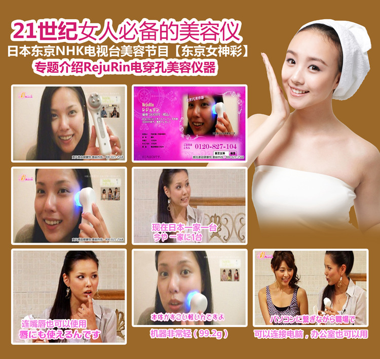 第四頁-女性必備-750-710-5