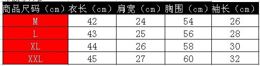 带腰带开衫