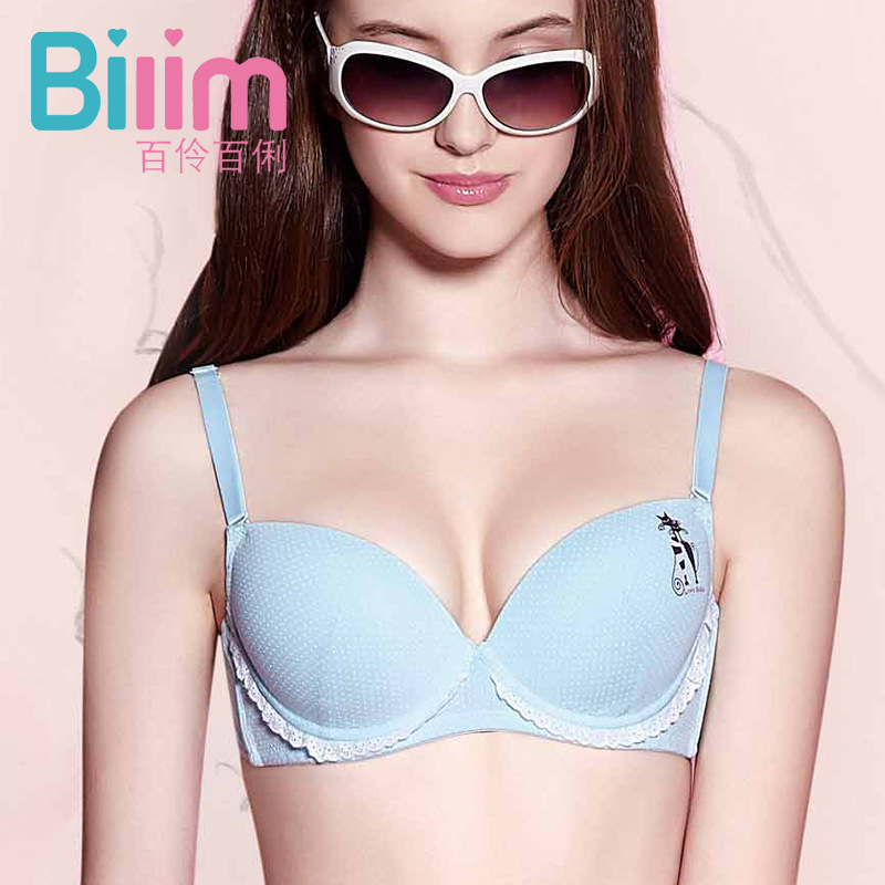 2件包邮 百伶百俐<em>聚拢</em>少女<em>文胸</em> 薄款<em>发育</em>期软