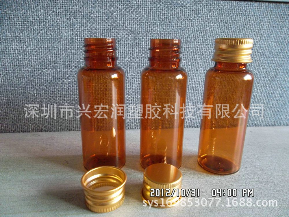 0ML口服液瓶配金色铝盖1.1 (1)