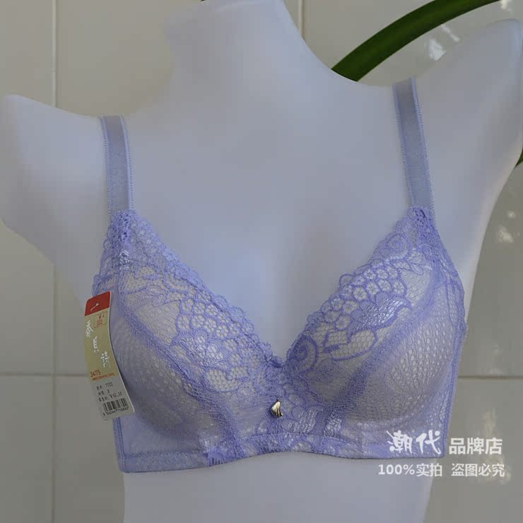 7722淺藍 潮代