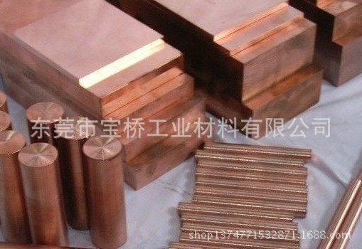钨铜棒-1