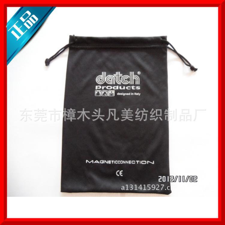 360旺铺生成图片