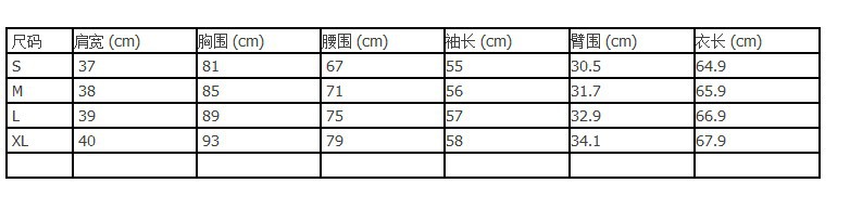 QQ截圖20130815175241