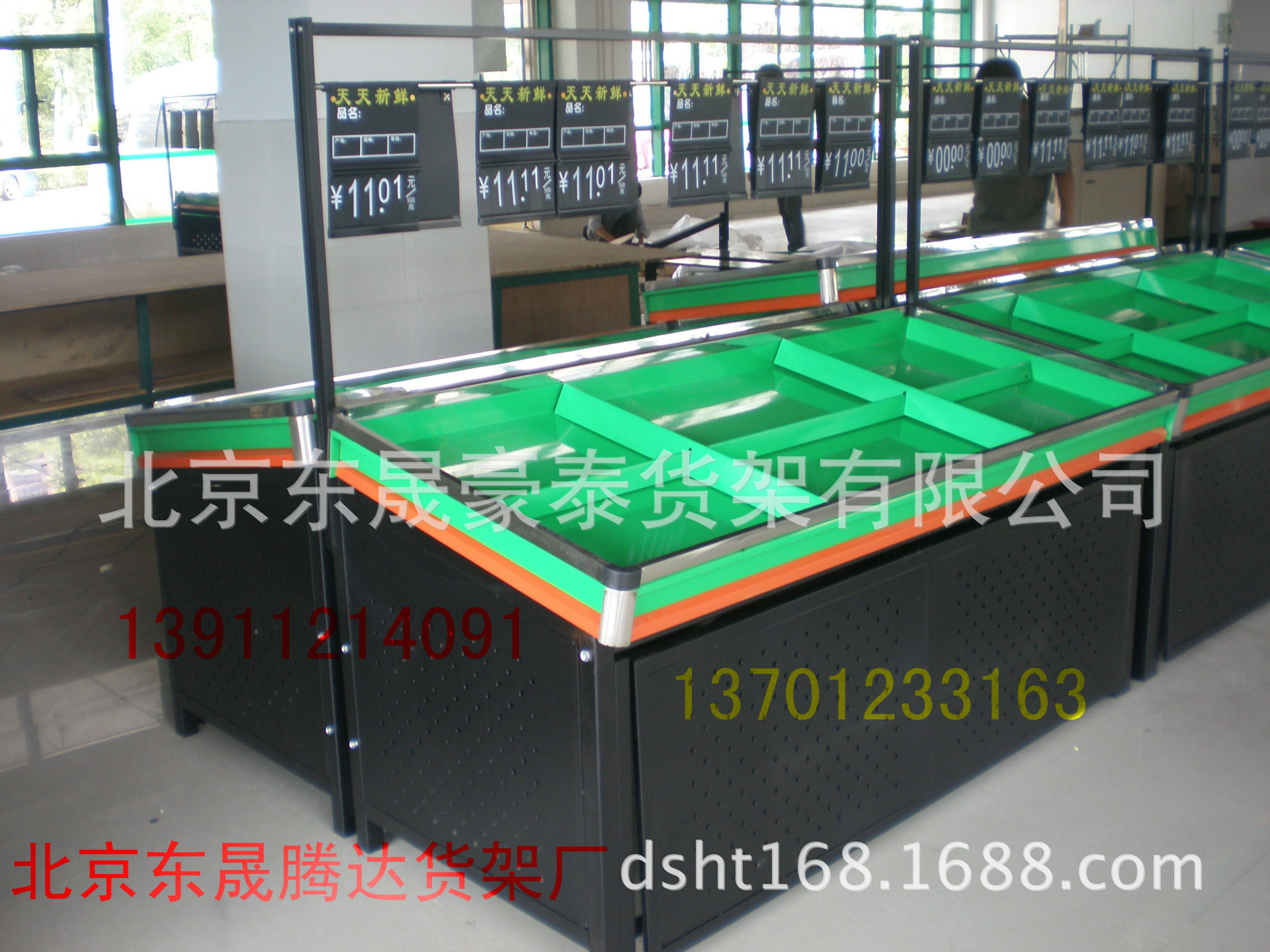复件 (2) 201111230427381604405