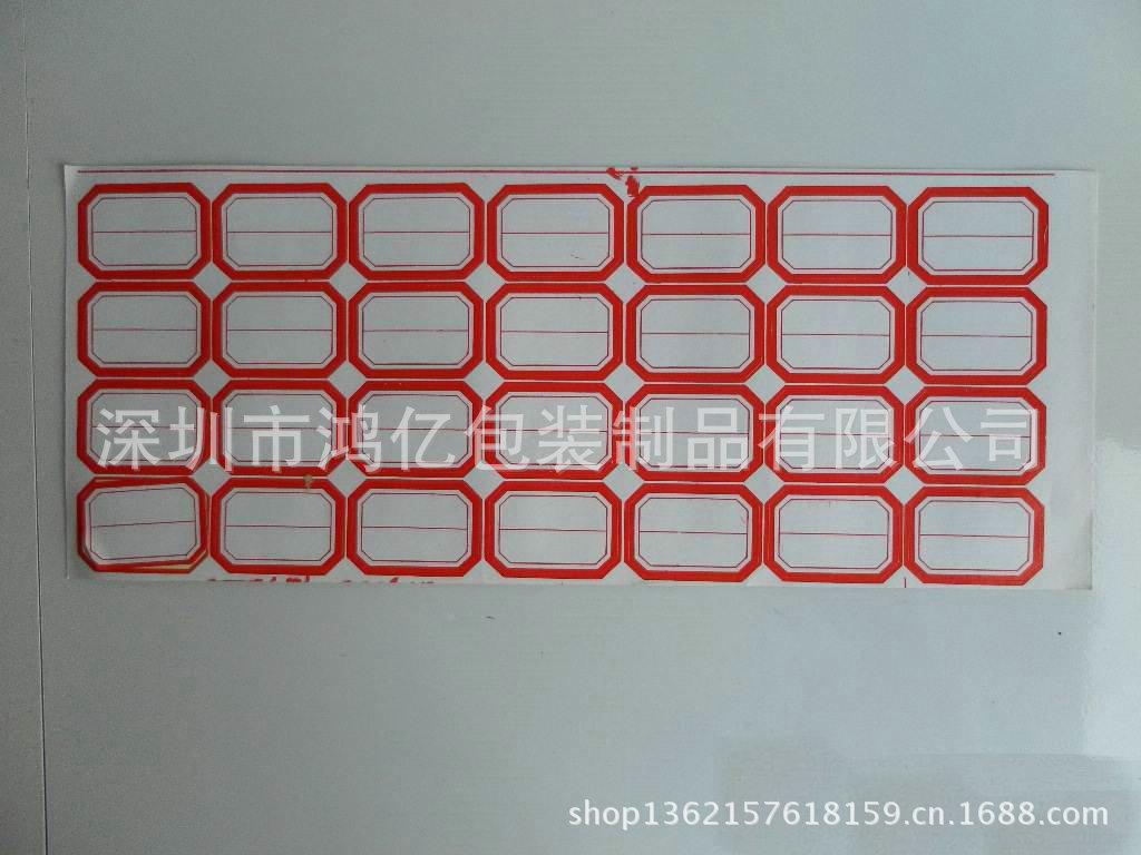 product_header_80059271818_634