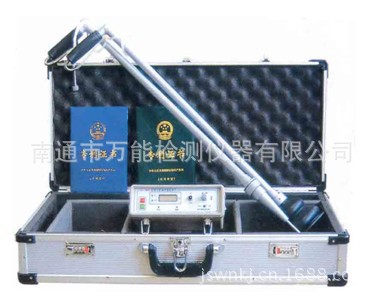 QQ截图20130709132822